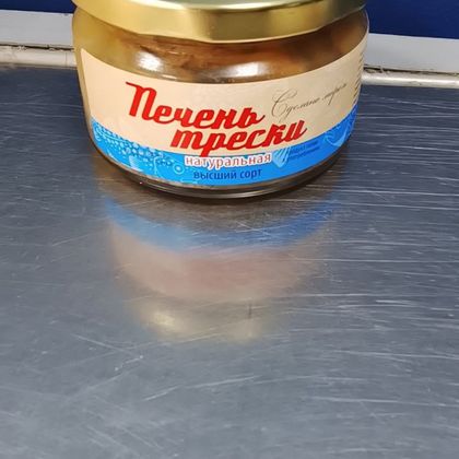 Печень трески ст/б 240 гр