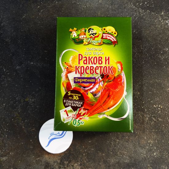 Пр-ва ФИРМЕННАЯ для раков и креветок 30гр/8