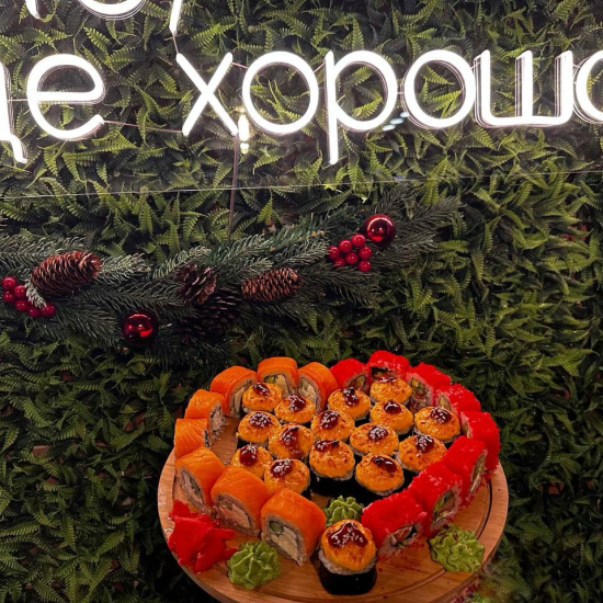 Сет «Любовь и Роллы»