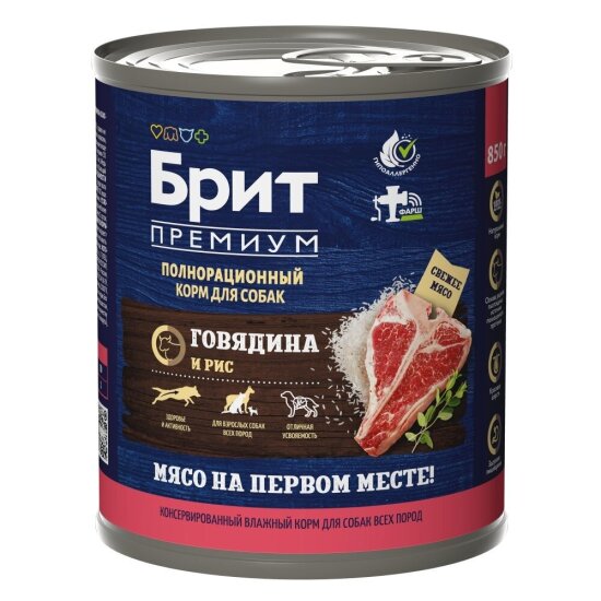 Brit Premium by Nature консервы для взрослых собак всех пород, говядина с рисом, 850 г