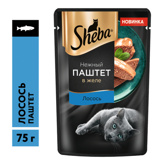 Sheba пауч для взрослых кошек, паштет с лососем, 75 г