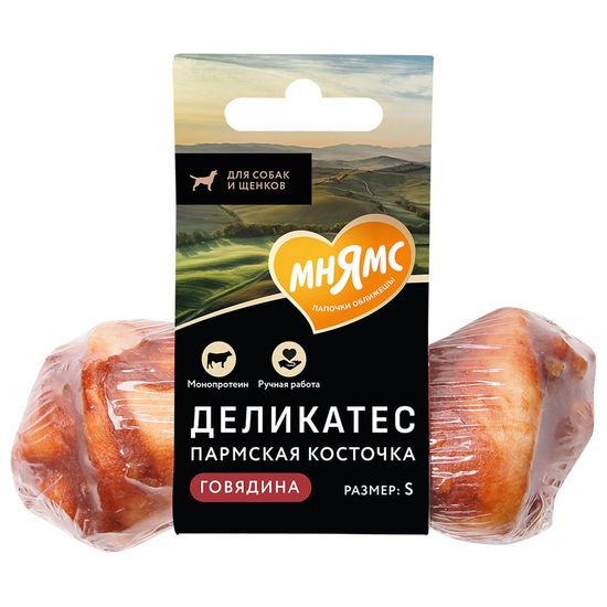Мнямс Деликатес лакомство для собак «Пармская косточка», размер S, 35 г