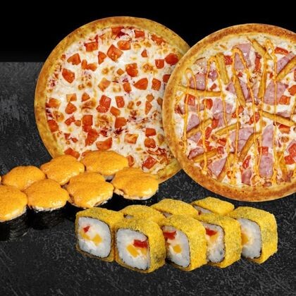 Комбо Ультра