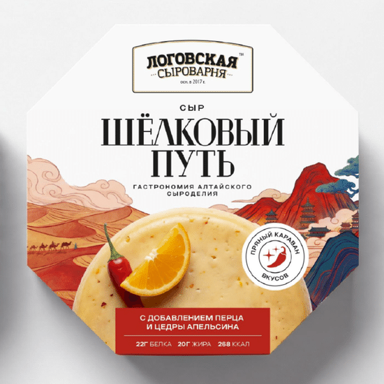 Сыр Шелковый путь