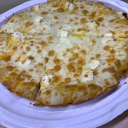 Пицца «Сырная»