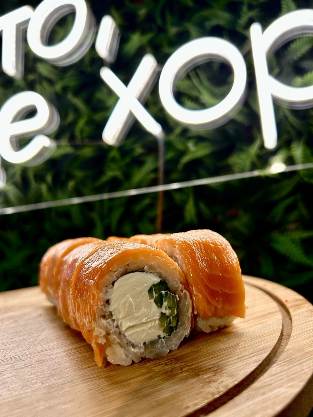 Филадельфия