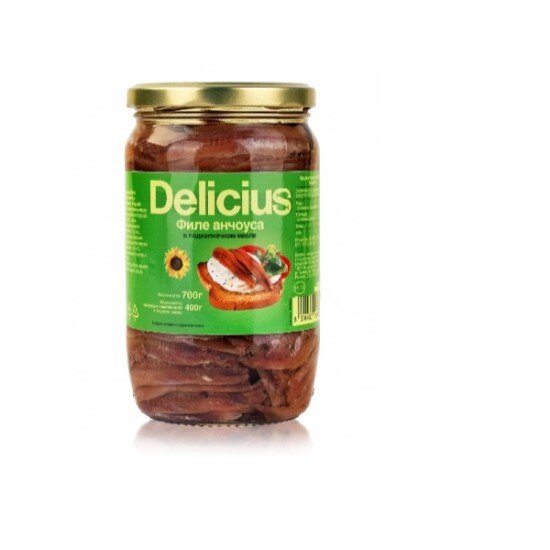 Филе из анчоуса в подсолнечном масле Delicuis, Тунис, Ст/б 700 г