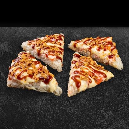 Суши-пицца с беконом