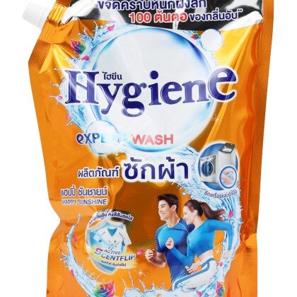 Концентрированный парфюмированный гель для стирки белья Hygiene "Счастье солнечного дня"