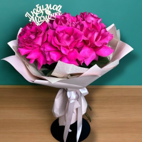 Букет с французскими розами