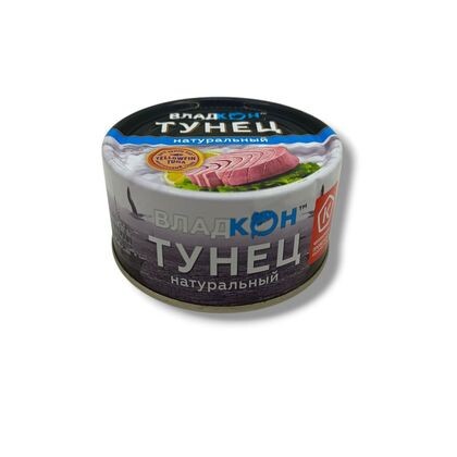 Тунец желтоперый (филе), ж/б ключ 170гр