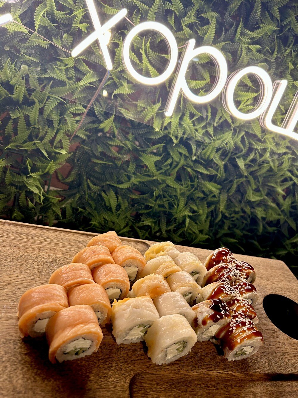 Сет «Симфония»