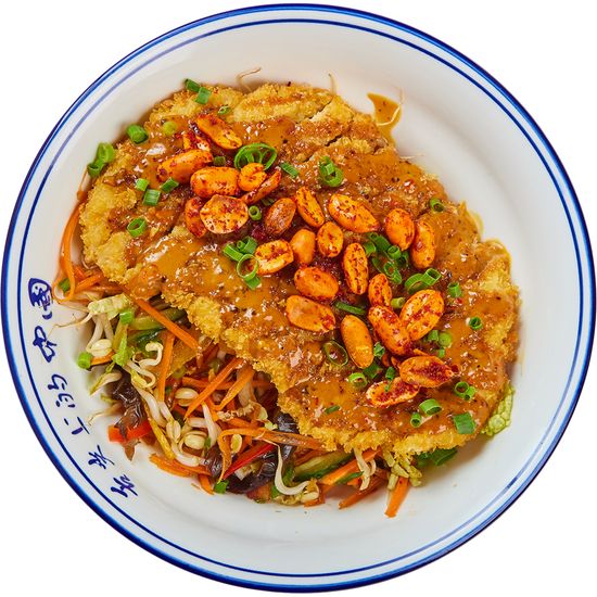 Салат с Кацу Курица 307г