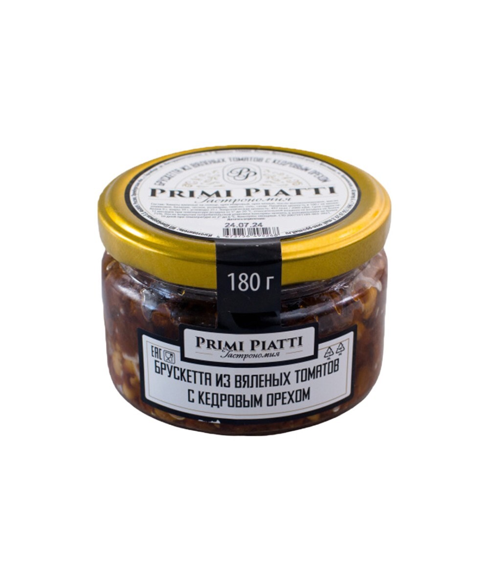Брускетта из вяленых томатов с кедровым орехом 180гр. "Primi Piatti"