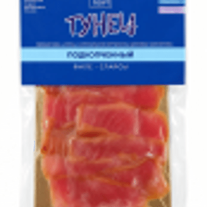 Тунец филе-слайсы х/к 200 гр СТМ