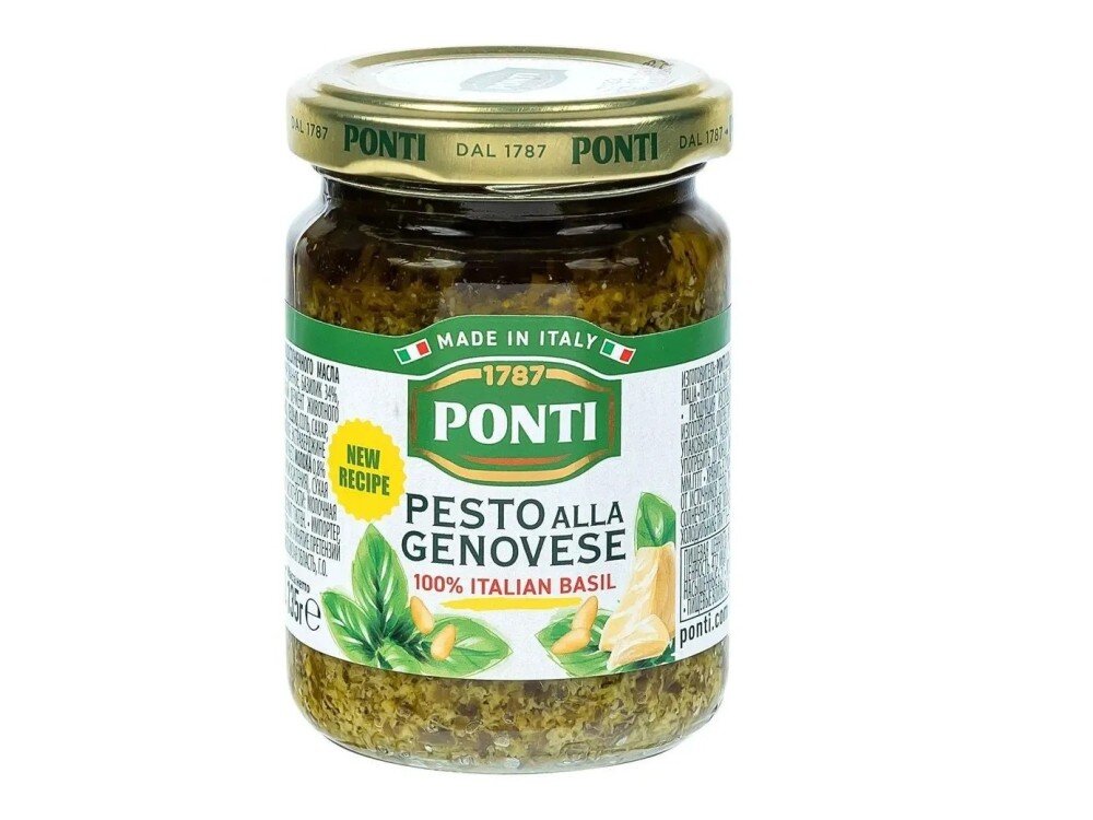Соус песто Ponti "Pesto alla Genovese", Италия, 135 г