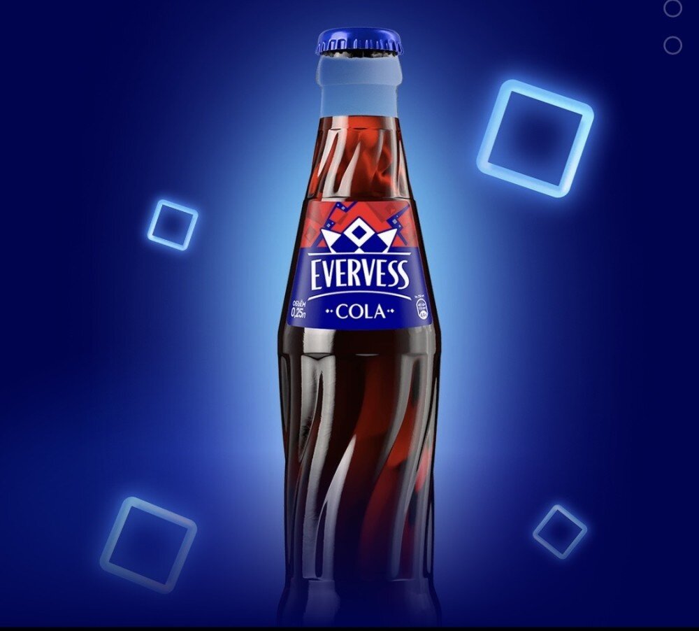 Кола стекло 0,250 л