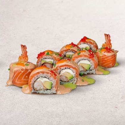 Никей Эби ролл