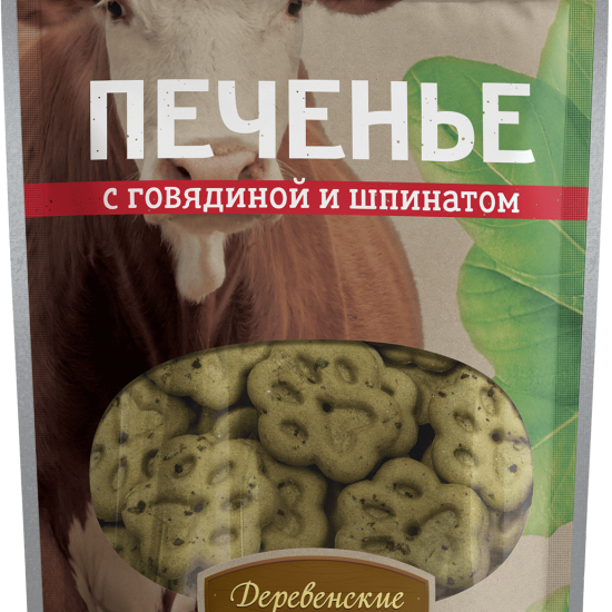 Деревенские лакомства печенье для собак, говядина со шпинатом, 100 г (4048)