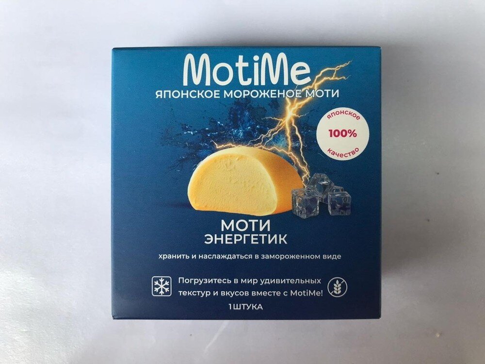 "Энергетик" Моти пломбир в рисовом тесте