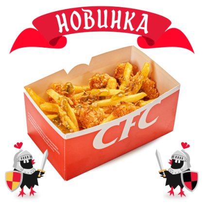 Снек Рыцарский турнир