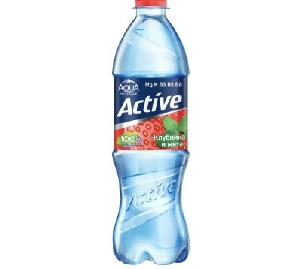 ACTIVE клубника
