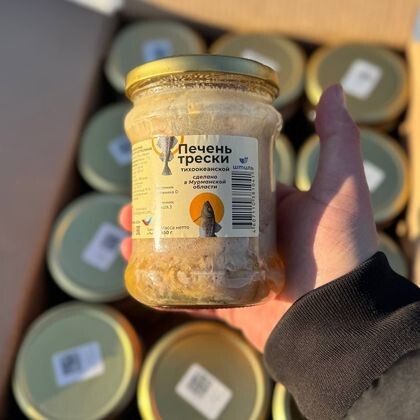 Тихоокеанская печень трески Премиум