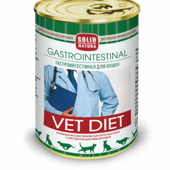 Solid Natura VET Gastrointestinal консервы для кошек, 340 г