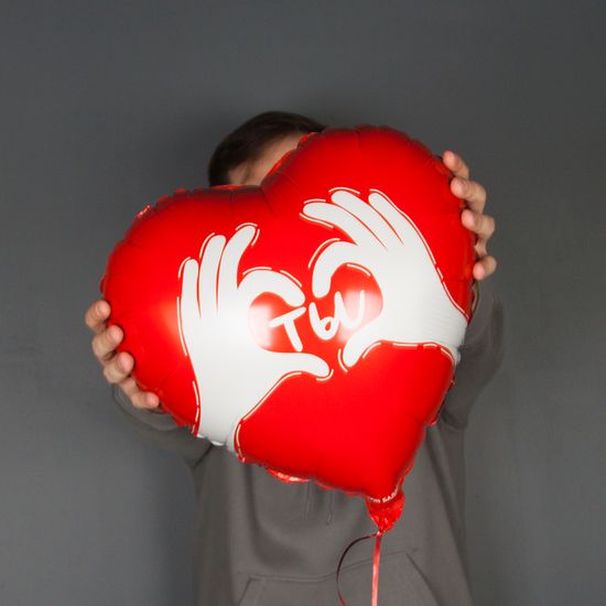 45 см, Сердце, Ты (ладошки с любовью), Красный