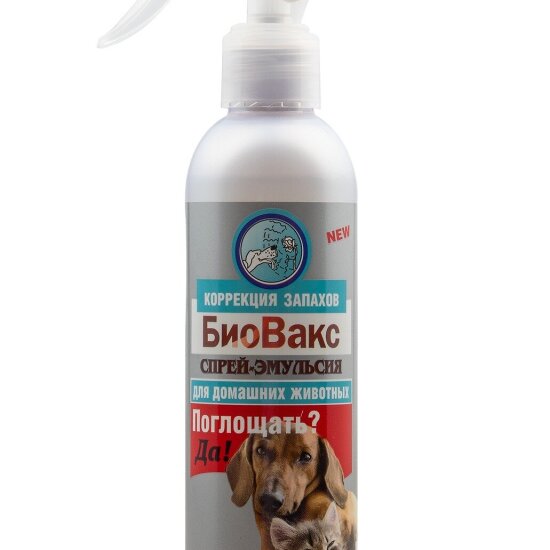 БиоВакс спрей для домашних животных «Поглотитель запахов», 150 мл