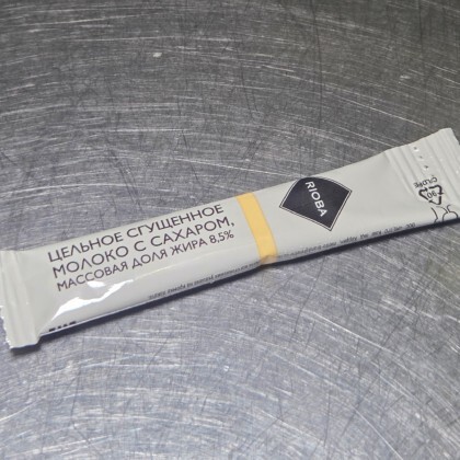 Сгущённое молоко