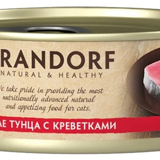 GRANDORF консервы для кошек, филе тунца с креветками, 70 г