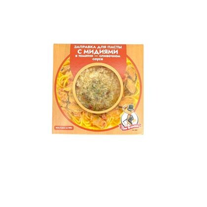 Заправка мидии в томатно-сливочном соусе 200 гр