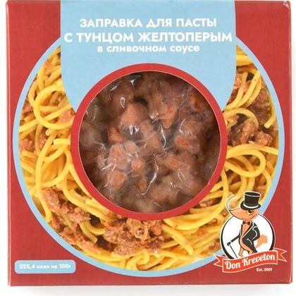 Заправка с тунцом желтоперым в сливочном соусе 200г