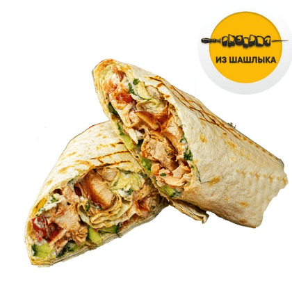 Шаурма Классическая