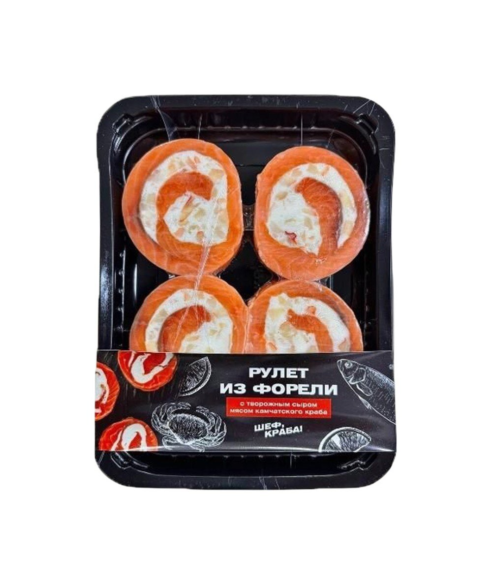 Рулет из Форели с Крабом "Шеф, Краба" 450гр. шт