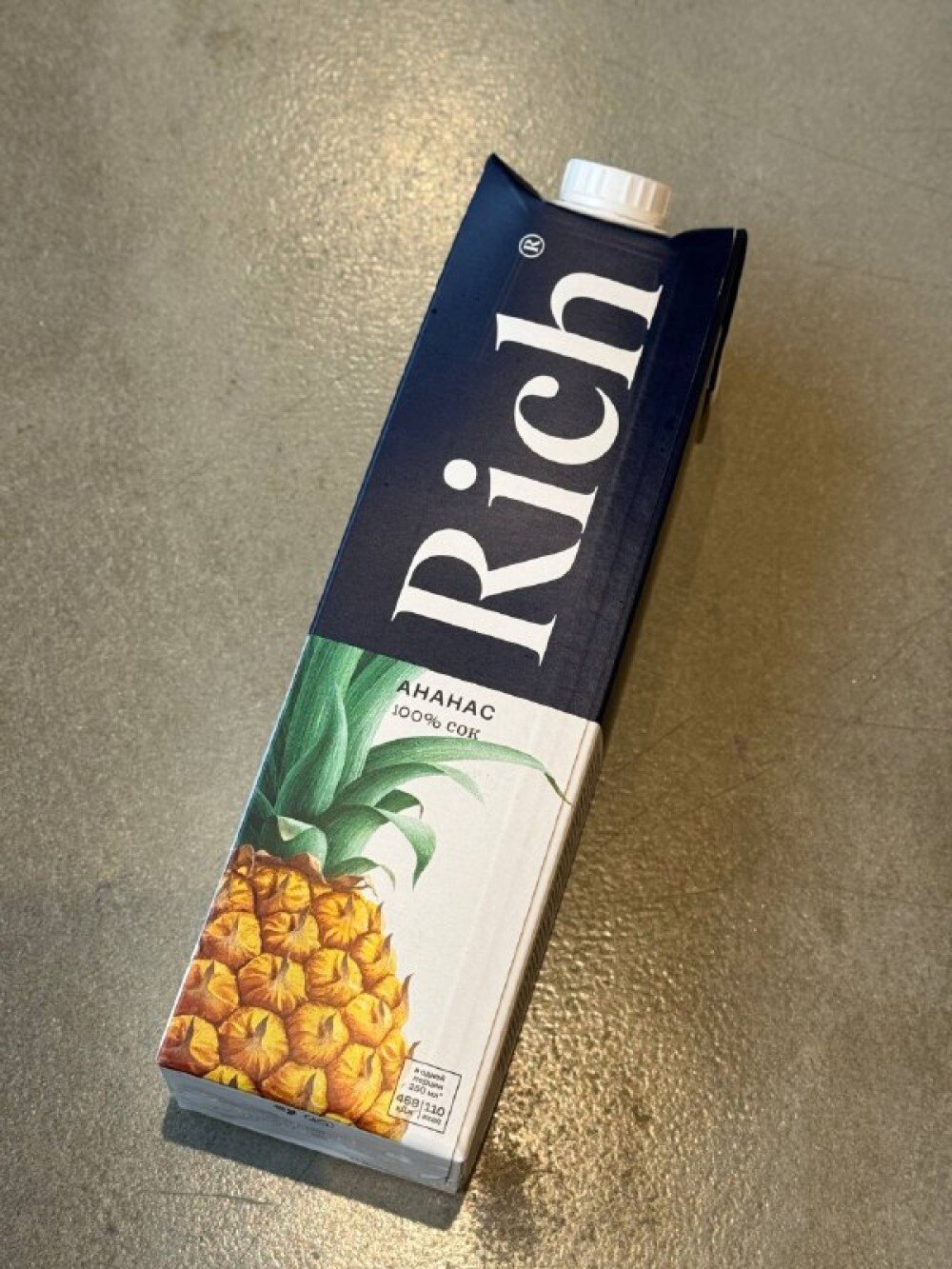 Сок ананасовый (1л)