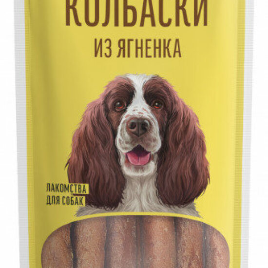 Деревенские лакомства мясные колбаски, ягнёнок, 45 г