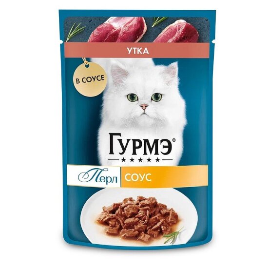 Гурмэ Перл пауч для кошек, филе с уткой в соусе, 75 г (3546)