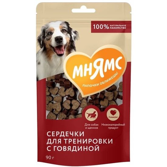 Мнямс На каждый день лакомство для собак, тренировочные «Сердечки» с говядиной, 90 г