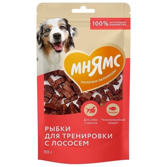 Мнямс На каждый день лакомство для собак, тренировочные «Рыбки» из лосося, 90 г