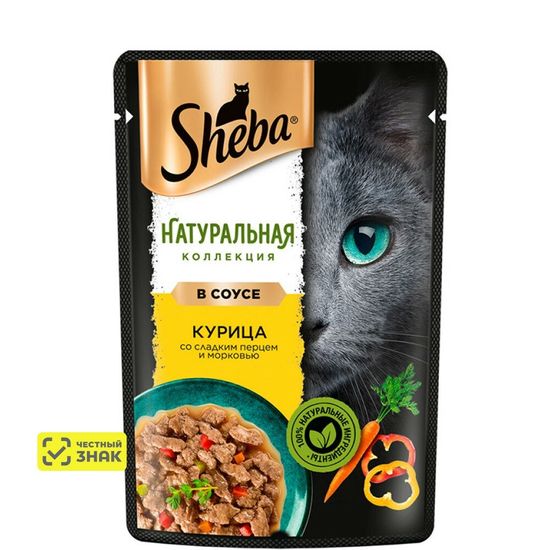 Sheba Натуральная коллекция пауч для кошек, курица со сладким перцем и морковью, 75 г