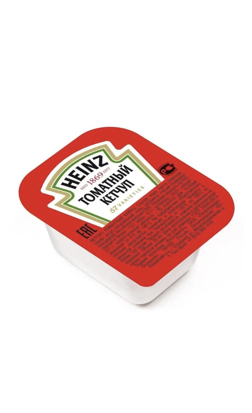 Красный соус