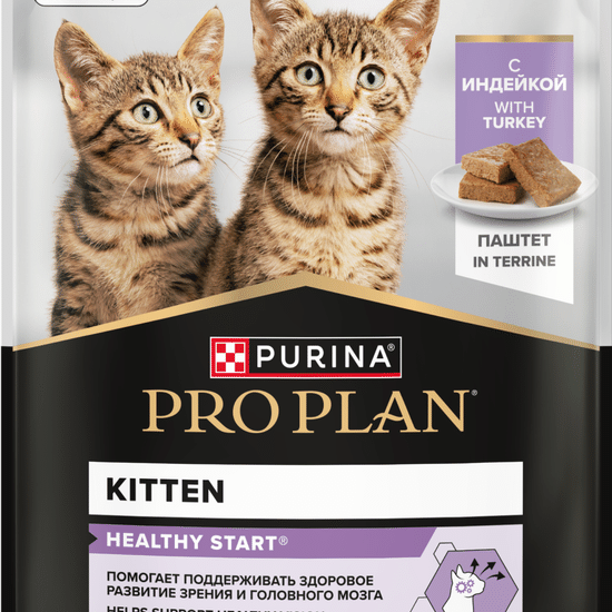 PRO PLAN Healthy Start пауч для котят, беременных и кормящих кошек, паштет с индейкой, 75 г