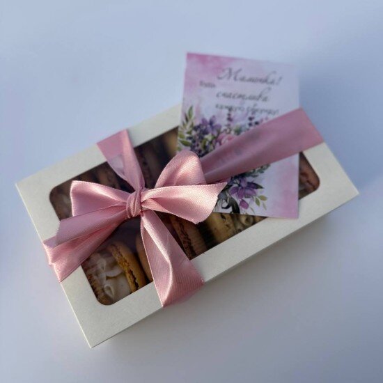 Ассорти МАКАРОНС с пониженным содержанием сахара из 4-х вкусов