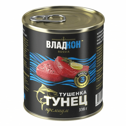 Тушенка из тунца желтоперого, ж/б ключ 338 гр