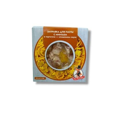 Заправка минтай в горчично-сливочном соусе 200 гр