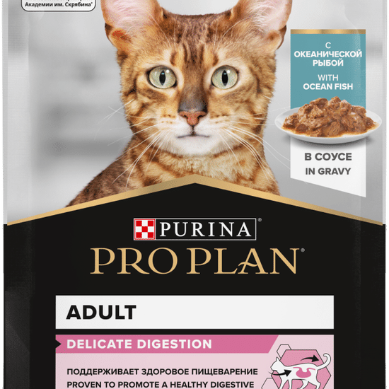 PRO PLAN Delicate Digestion пауч для взрослых кошек с чувствительным пищеварением, океаническая рыба в соусе, 85 г