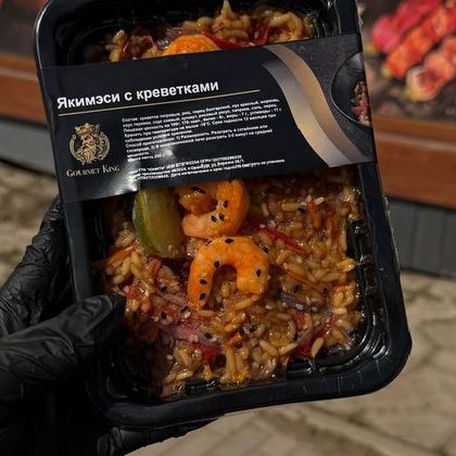 Якимэси с креветками