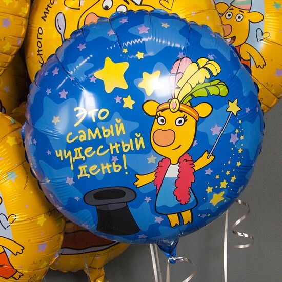 45 см, Круг, Оранжевая корова, Чудесный День